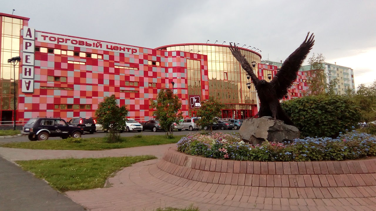 Мой город Братск!.