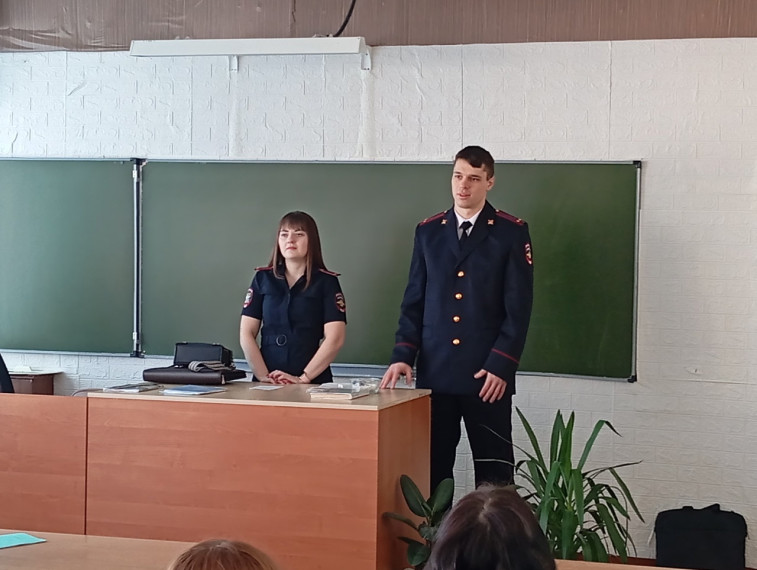 Профилактическое и профориентационное мероприятие..
