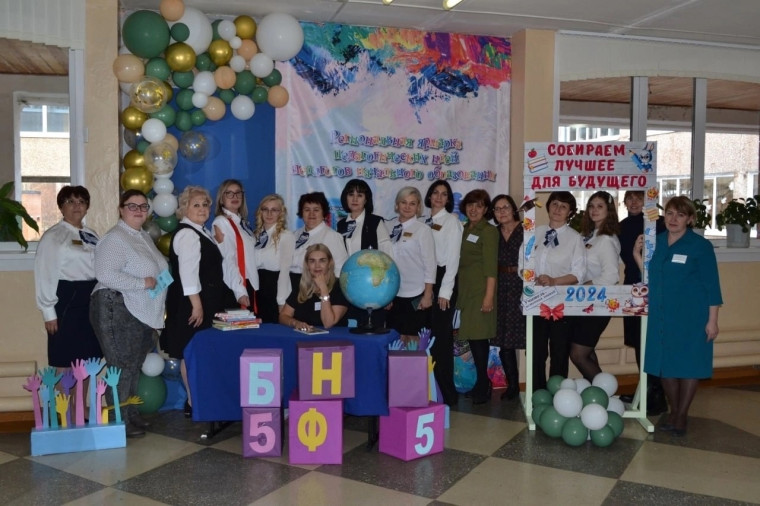 «О, сколько нам открытий чудных…».