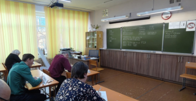 День сдачи ЕГЭ родителями.